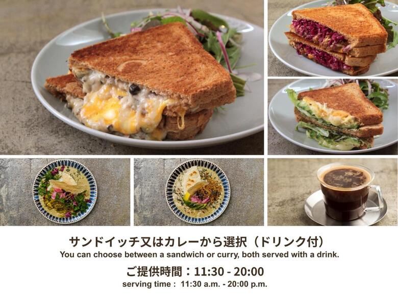 Almond Hostel & Cafe Shibuya