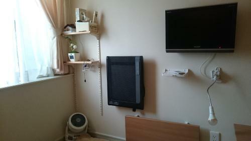 Albergue Tokyo8home Hachioji