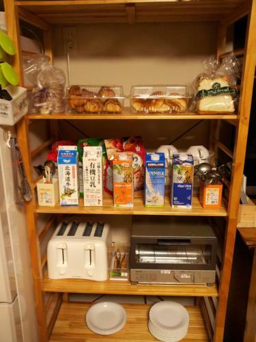 Albergue Tokyo8home Hachioji
