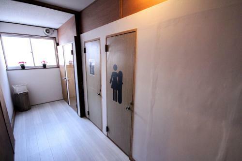 Albergue Hai Lodge