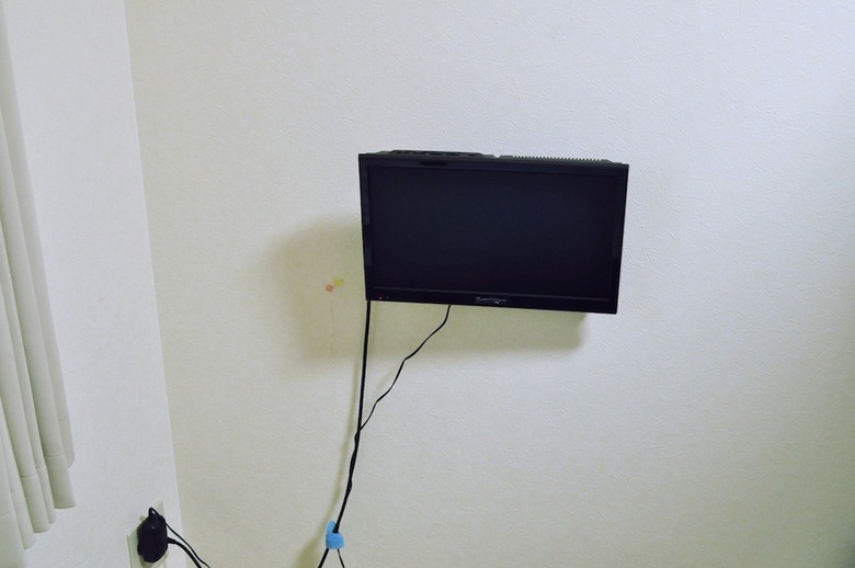 Hostal Guest House Hide