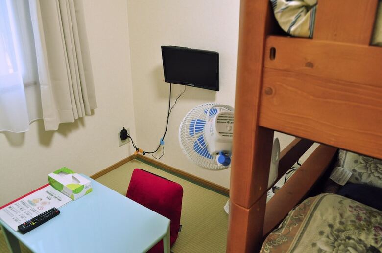 Hostal Guest House Hide