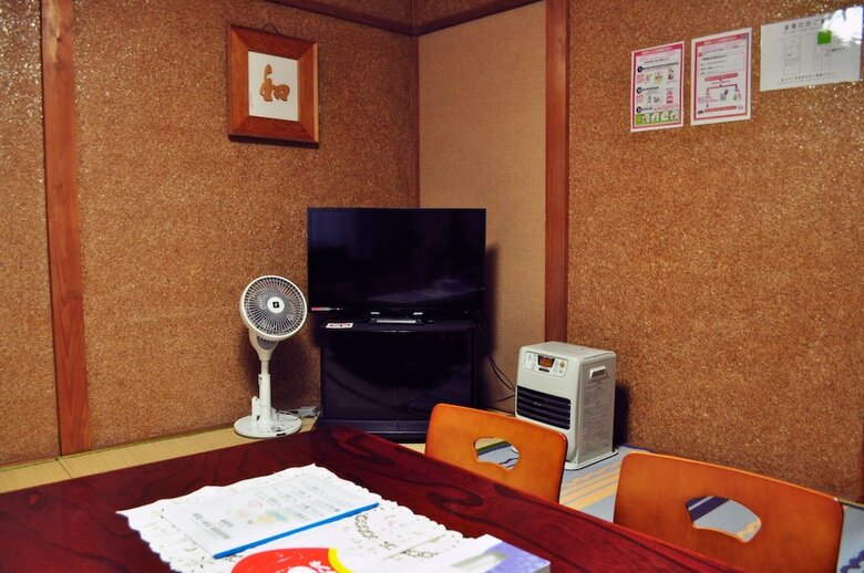 Hostal Guest House Hide