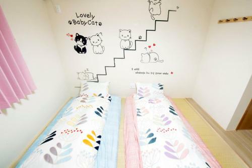 Hostal Dream House
