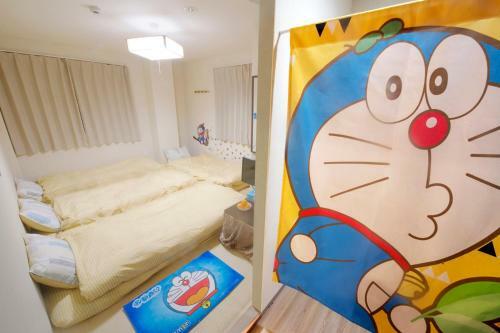 Hostal Dream House