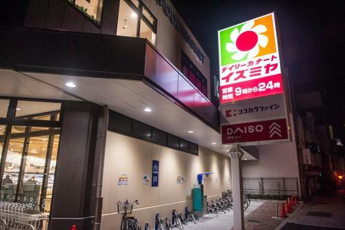 Hostal Dream House