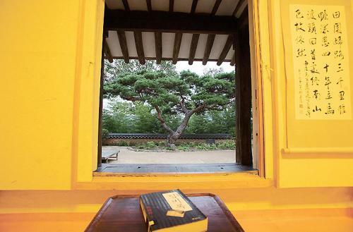 Bed & Breakfast Okyeon Jeongsa