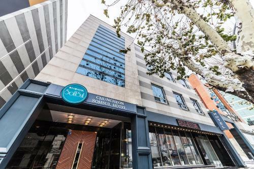 Chuncheon Sohsul Hotel