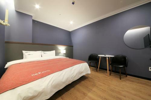 Sinhang The K Hotel
