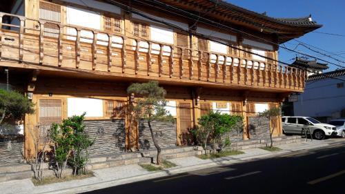 Hostal Hwangnam Gotaek Keumseulchae