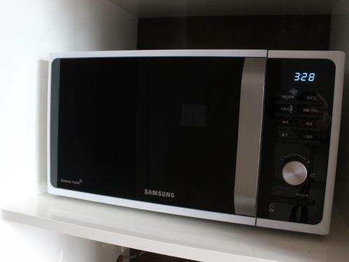 Apartamento Han S