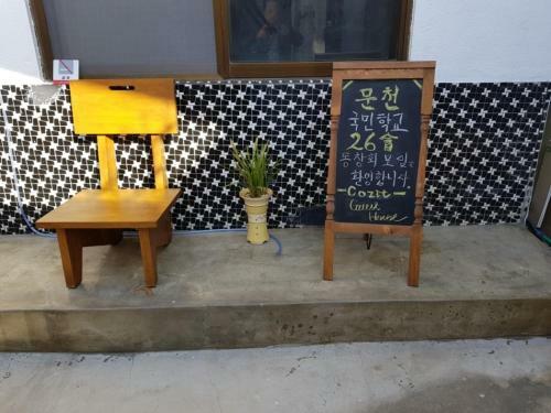 Hostal Daegu Cozit House-aega3