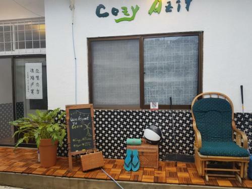 Hostal Daegu Cozit House-aega3