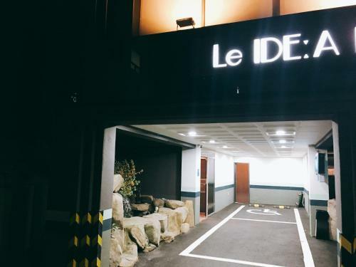 Idea Hotel