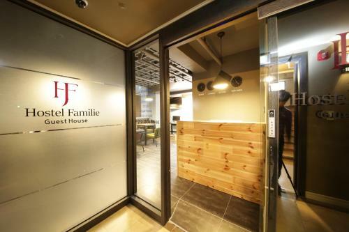 Hostel Familie Busan Station