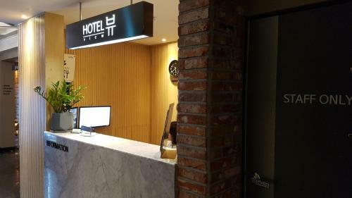 Pohang Hotel View
