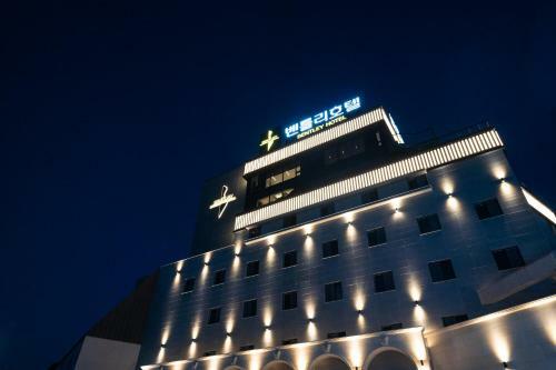 Bentley Tourist Hotel