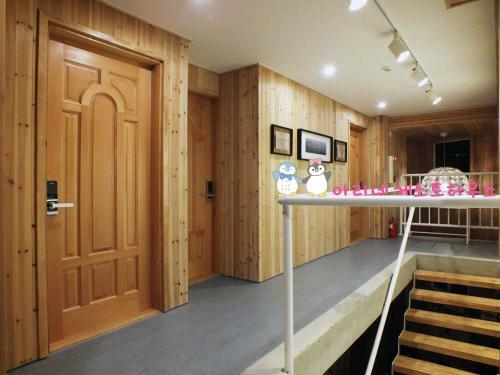 Hostal Ariene Guesthouse