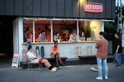 Hostal Bed Radio Dongmoon