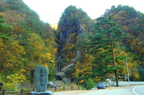 Sechi Pension