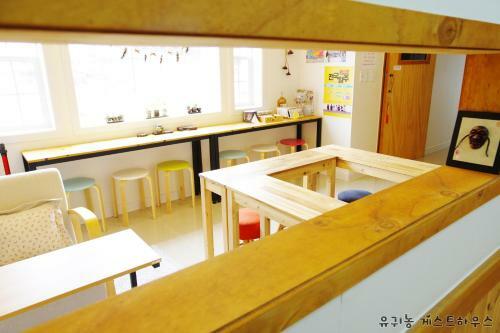 Hostal Andong Guesthouse Yugwuinong
