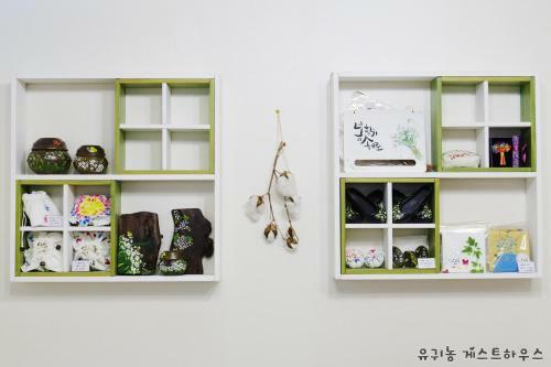 Hostal Andong Guesthouse Yugwuinong