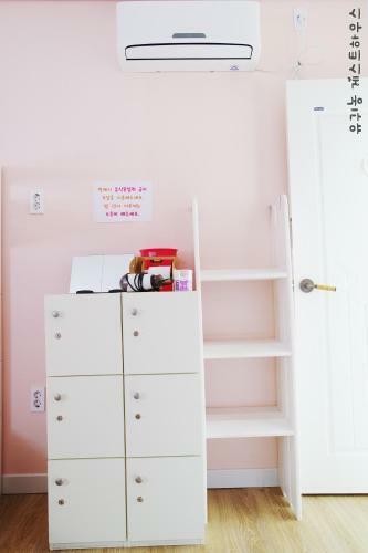 Hostal Andong Guesthouse Yugwuinong