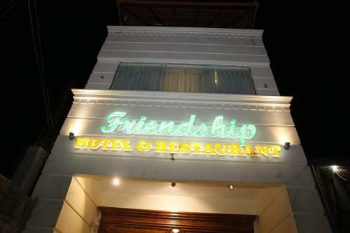 Friendship Hotel