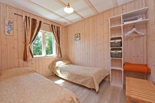 Agroturismo Vila Runa