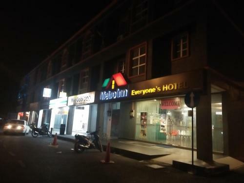 Metroinn Hotel