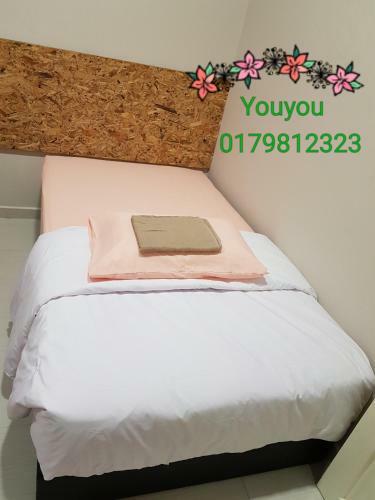 Youyou