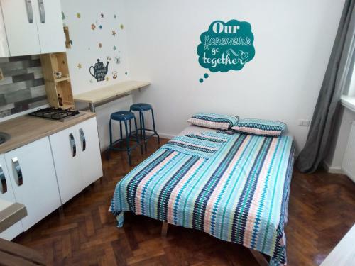 Apartamento Studio Park Cismigiu