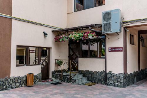 Hostal Pensiunea Paradis