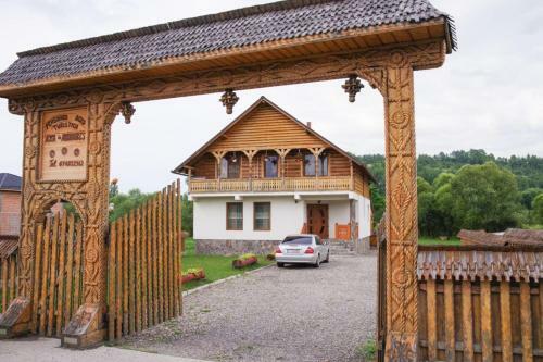 Hostal Acasa In Maramures
