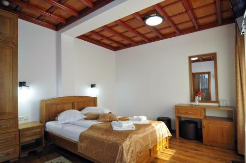 Hostal Pensiunea Manidum