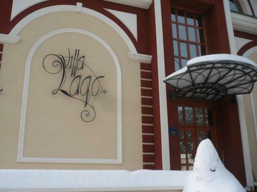 Garni Hotel Vila Lago