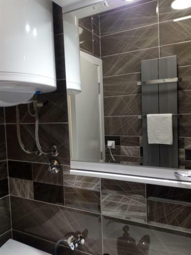 Apartment Centar