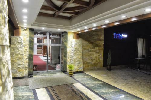 Hotel Iris
