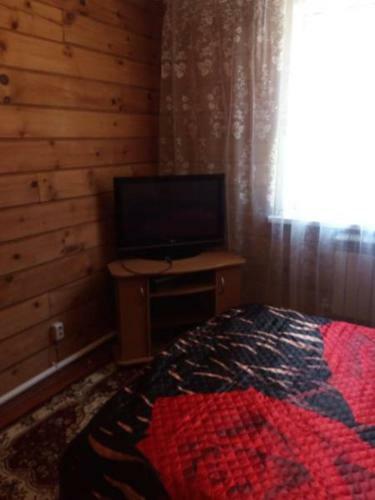 Hostal Taezhniy Prival