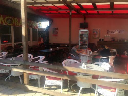 Hostal Guest House Sovinion