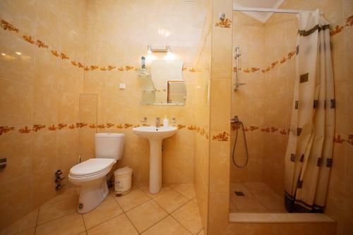 Hostal Guest House Lyubomir