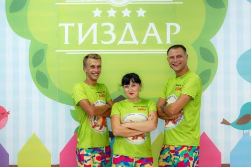 Hotel Tizdar Family Resort & Spa