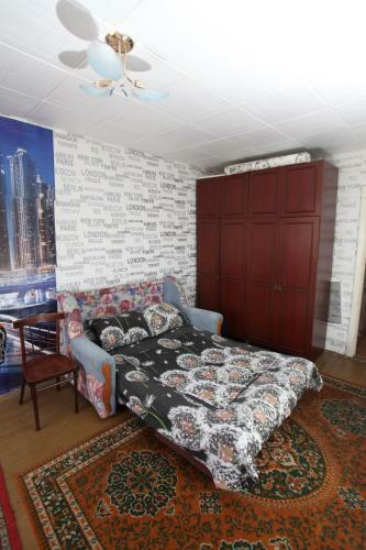 Apartamento ??????? 10/2