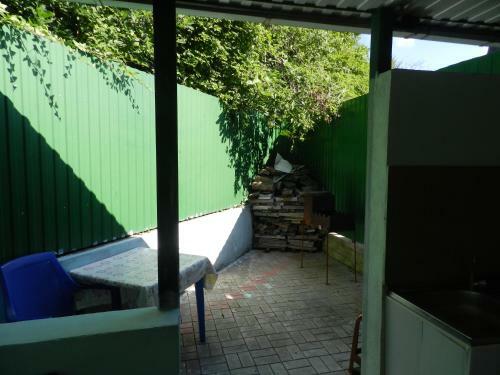 Hostal Guest House On Sportivnaya 1a