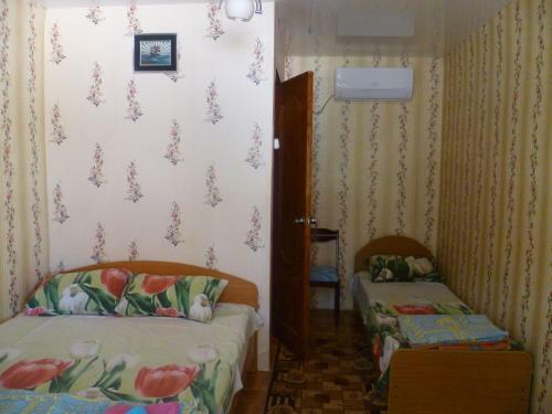 Hostal U Natalii Guest House