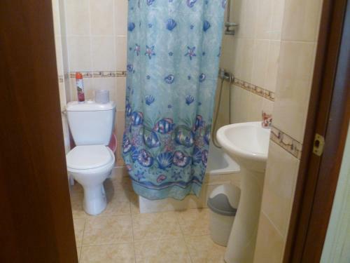 Hostal U Natalii Guest House