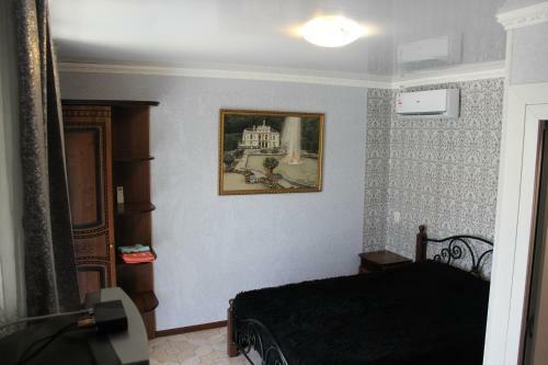 Hostal U Natalii Guest House