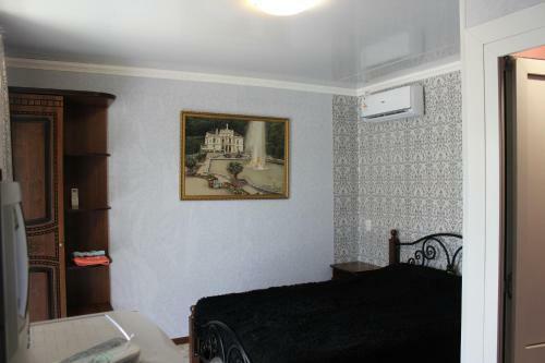 Hostal U Natalii Guest House