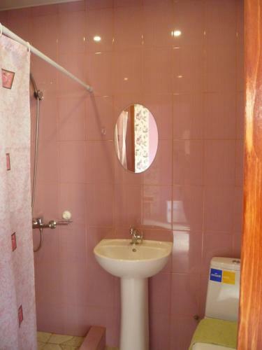 Hostal U Natalii Guest House