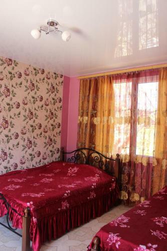 Hostal U Natalii Guest House